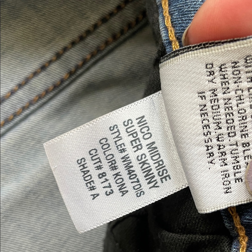 Hudson Jeans Women's Classic Blue Skinny Jeans - Picture 3 of 3